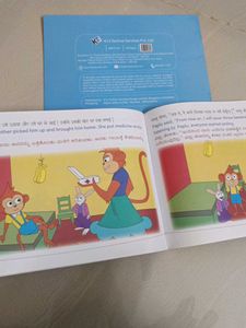 Eduvate Level 2 Children's Books (6-7 years)