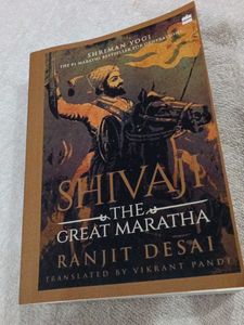 Shivaji: The Great Maratha by Ranjit Desai