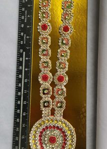 Decorative Pooja Garland . necklace for God idols.