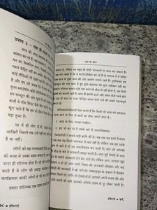 Ikigai In Hindi International Bestseller For Personal Growth