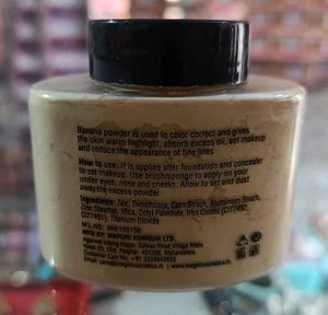 Insight Banana Loose Powder