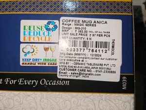 Bharat Fine Tableware Mug Set of