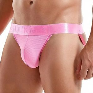 Jockmail Pink Jockstrap✨