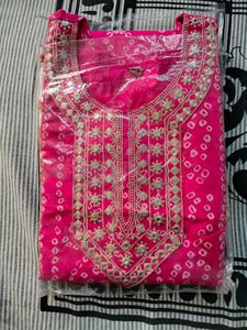 Kurta Set