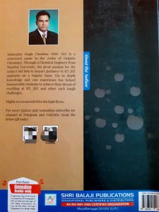 Organic Chemistry for NEET - 10th Edition
