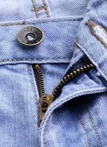 Denim Blue Shorts