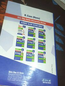 B.Com Corporate Accounting Textbook