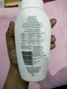 Cetaphil Soothing Foam Wash