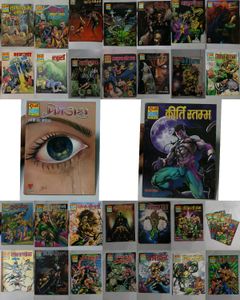 219 COMIC LOTT