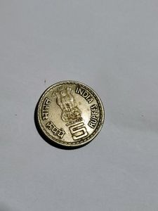 Rs5 K. Kamaraj Coin MUMBAI MINT