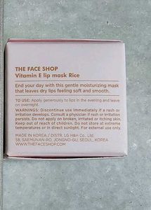 The Face Shop Vitamin E Lip Mask 5g