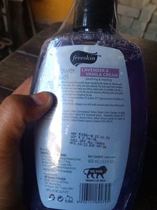 Shower Gel