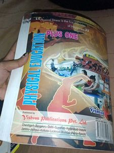 Vishvas Physical Education