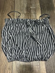 Striped Cropped Cami Top