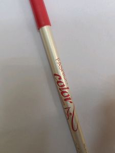 Multishade Lipliner