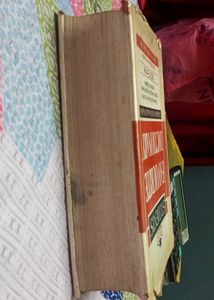 Students Dictionary