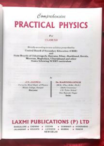 Study Guide For Practical Physics Class XII
