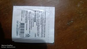 Hermes Barenia Eau de Parfum (Sample)