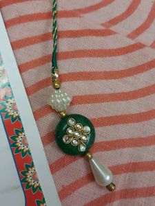 Red Green Set