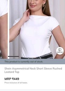 white shein bodysuit