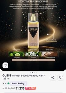 GUESS Women Seductive Body Mist
