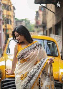 brand new Unique  handloom Saree with Car
