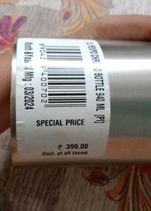 PEXPO steel Water Bottle