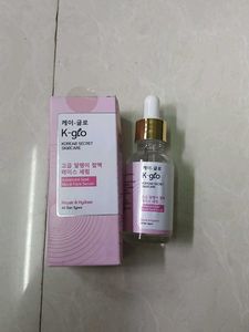 K-glo Korean Secret Skincare Serum