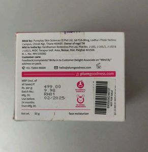 Plum Bulgarian Rose &amp; Hyaluronic Acid Gel Cream
