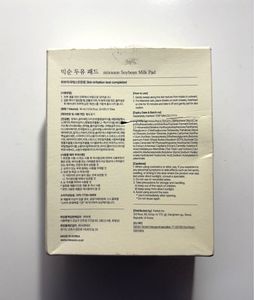 Mixsoon Soybean Milk Pad - 4ea(12 sheets)