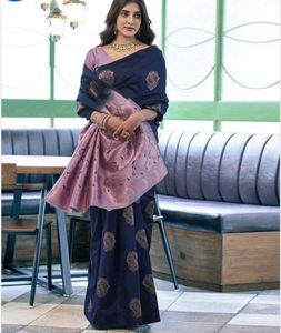 Beautiful Unused Saree 🎀
