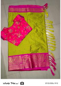 Beautiful Silk Saree with Blouse