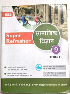 Social Science Guide for Class 9 Term II