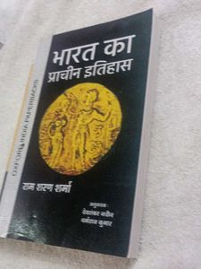 Ancient History of India by Ram Sharan Sharma