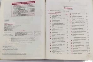 Upkar's SSC CGL Examination Book