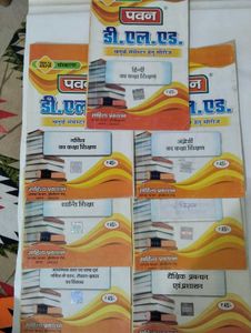 D.EL.ED. books set 4th Semester