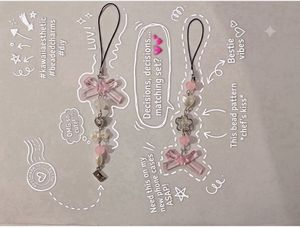 Kawaii Beaded Phone Charm 2pcs