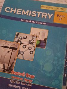 Class 12 PCB+Hindi textbooks