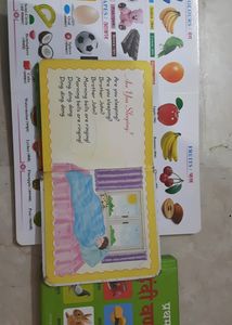 💥Combo Of 2 Kid's First Learning Books💥