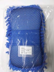 Microfiber Car &amp; Bike Washing Sponge Brush 1 Pc
