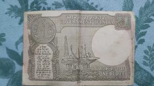 Old One Rupee Note