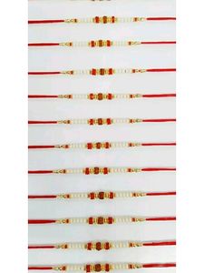 Rakhi Combo Of 12