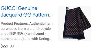 Genuine Gucci Scarf - Iconic Logo Print