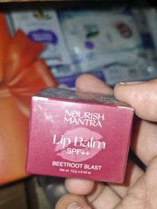 Astaberry Plumping Lip Mask