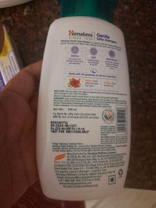 Customer Combo - Himalaya And Nua