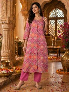 🇳🇿💫🎀Beautiful multi Printed Kurta