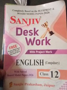 Sanjeev Desk Work All subject Class 12