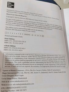 Bhugol Book By Mc Graw Hill