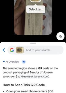 Beauty of Joseon Relief Sun: Rice + Probiotics