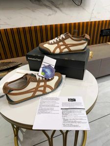 Onitsuka